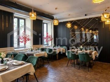 Gastronomie in Wien
